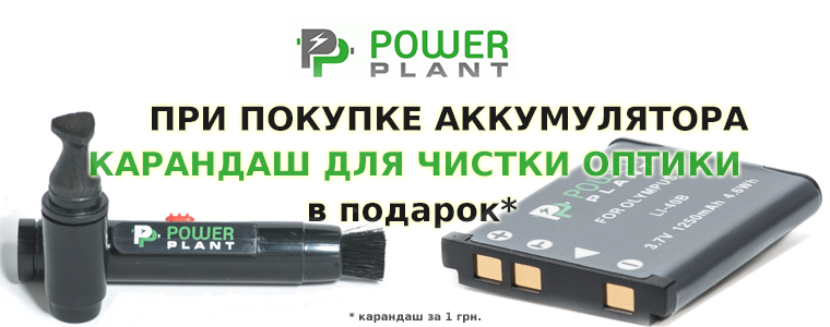 Amazon. Com: kastar battery and charger for panasonic pv-gs300 pv.