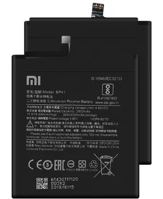 Аккумуляторы для телефона Xiaomi BP41 фото