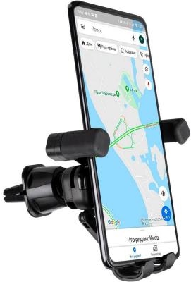 Автодержатель с автозажимом Gelius Pro GP-CH012 Black / изоборажение №1