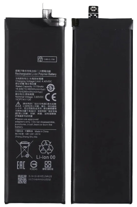 Аккумуляторы для телефона Xiaomi Mi Note 10 фото