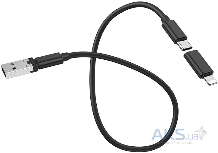 USB кабель до телефона Apple iPhone 13 фото