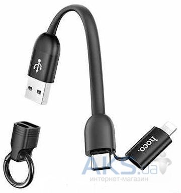 USB кабель до телефона Apple iPhone SE 2020 фото