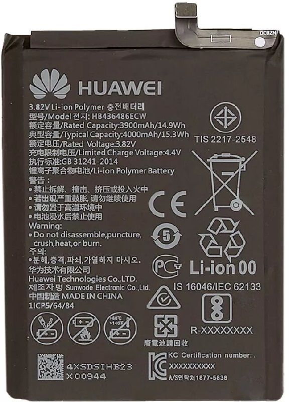 Аккумуляторы для телефона Huawei Mate 20 Pro фото
