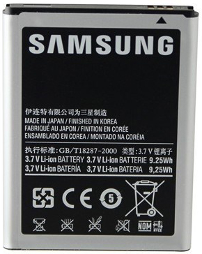 Батарея для телефона Samsung N7000