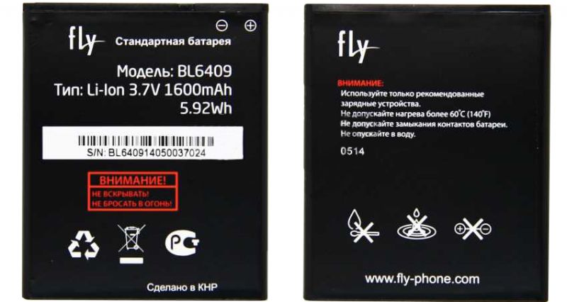 Аккумулятор для телефона Fly IQ4406