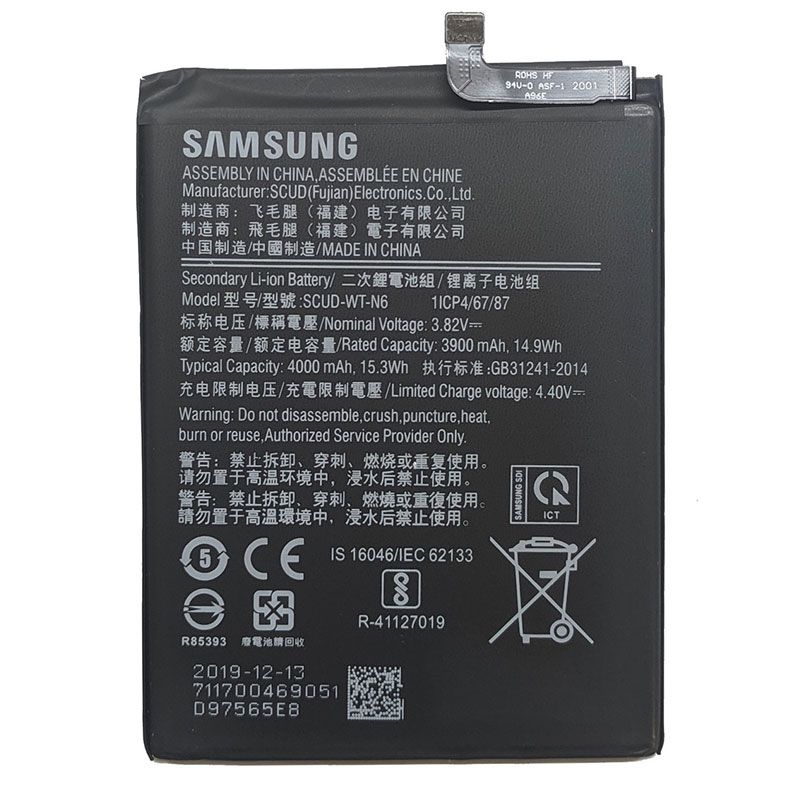 Аккумуляторы для телефона Samsung Galaxy A10s A107FD фото