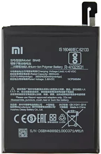Акумулятори для телефону Xiaomi BN48 фото