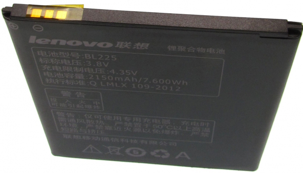 Акумулятор Lenovo A858T (2150 mAh) 12 міс. гарантії / зображення №4