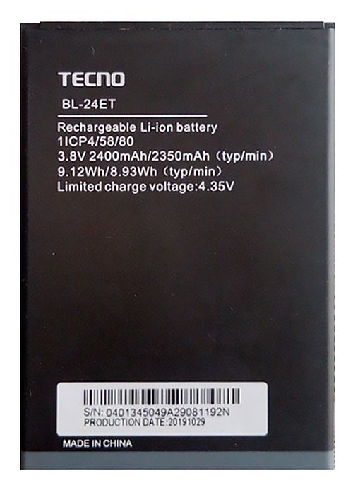 Акумулятори для телефону Tecno POP 1 Pro фото