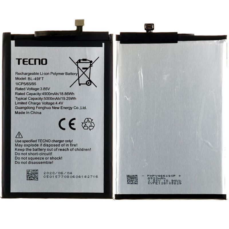 Аккумуляторы для телефона Tecno Spark 5 Pro фото