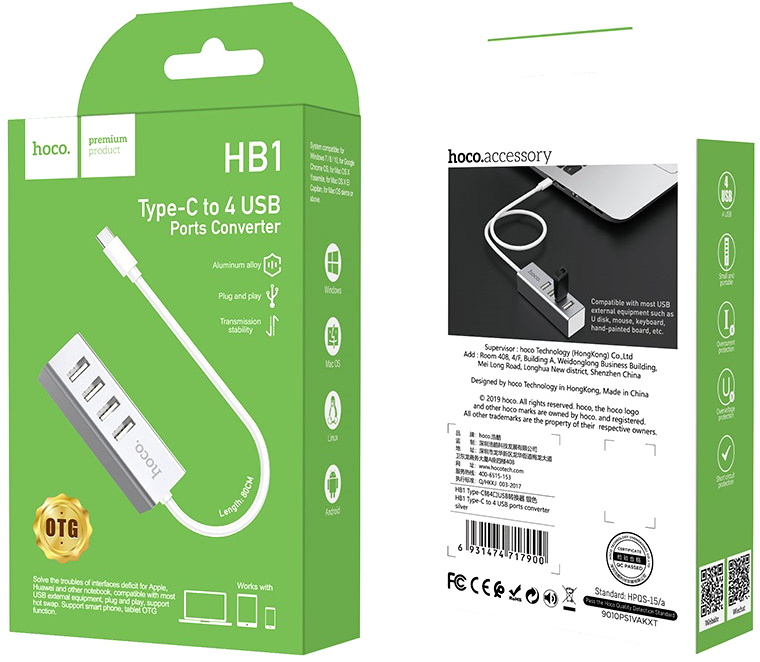 Концентратор (USB хаб) Hoco HB1 Hub USB Type-C — 4xUSB 2.0 Silver / изоборажение №2
