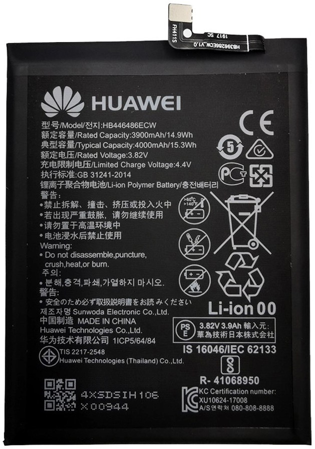 Аккумуляторы для телефона Huawei HB446486ECW фото