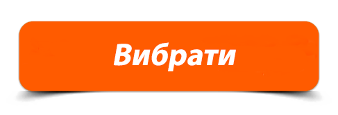 вибір фіксованого кріплення ТВ