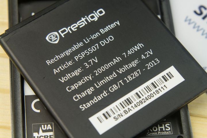Аккумулятор PSP5507
