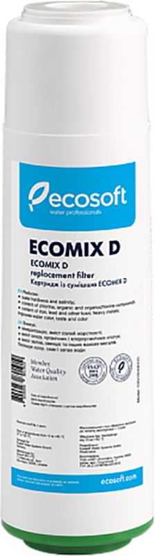 Картридж с материалом EcomixD Ecosoft 2,5"x10"
