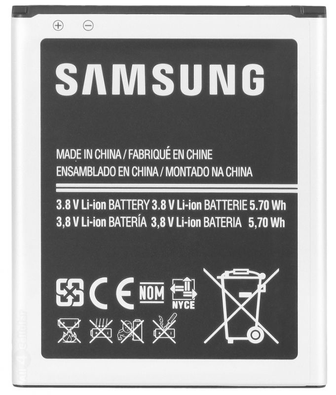 Аккумулятор для телефона Samsung i8160