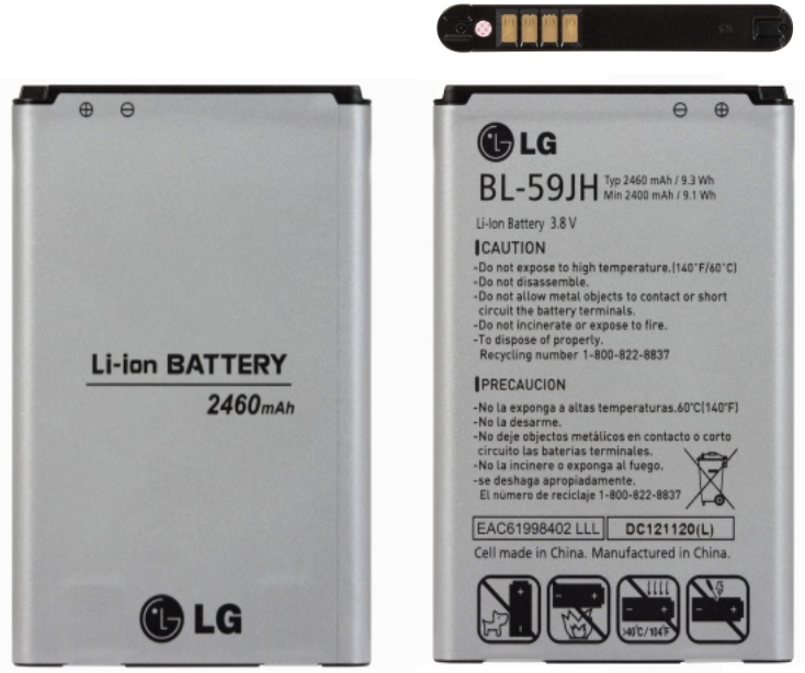 Аккумулятор BL-59JH для телефона LG